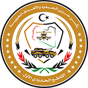 small logo